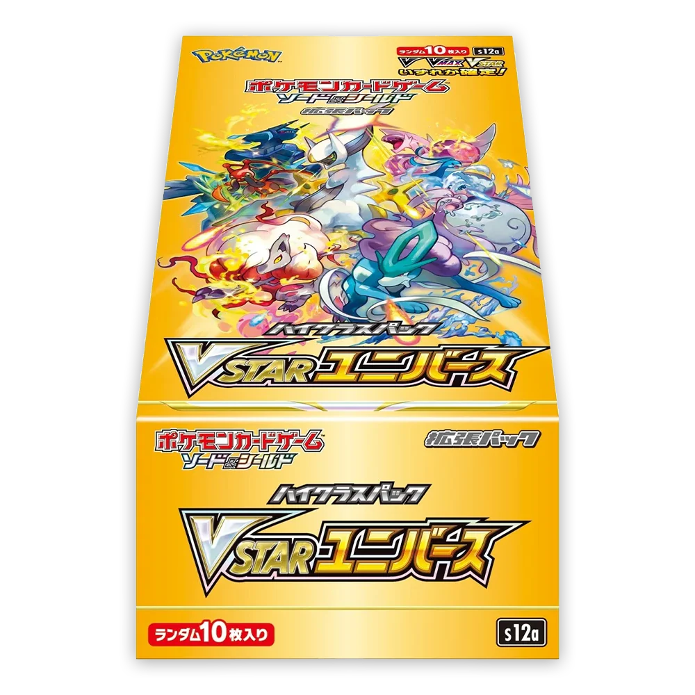 Pokémon TCG: V Star Universe Booster Box (Japanese) Sealed