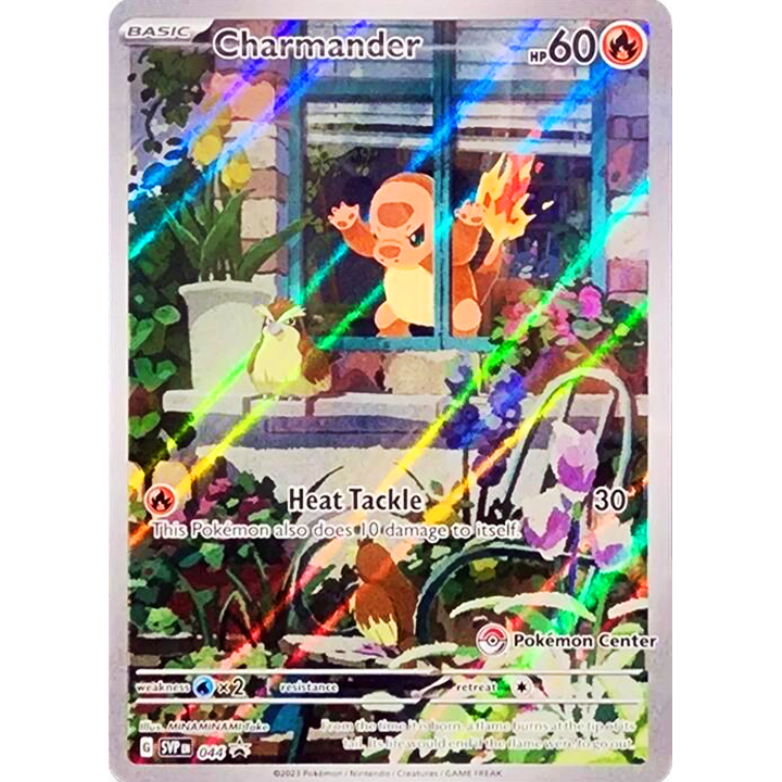Charmander 044 Promo Pokemon Centre Stamped (Sealed)