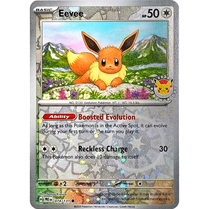 Eevee Reverse Holo 074/131 Pokémon Day 2025 NM (Sealed)