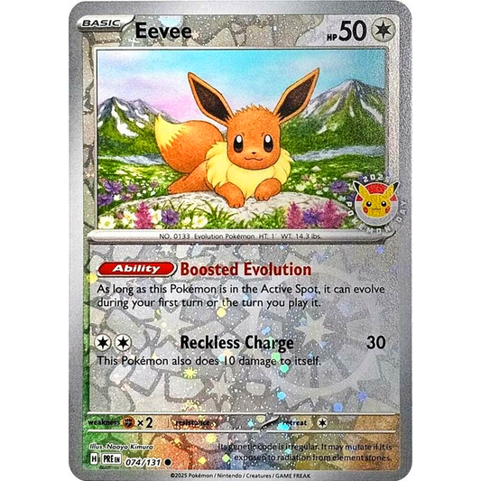 Eevee Reverse Holo 074/131 Pokémon Day 2025 NM (Sealed)