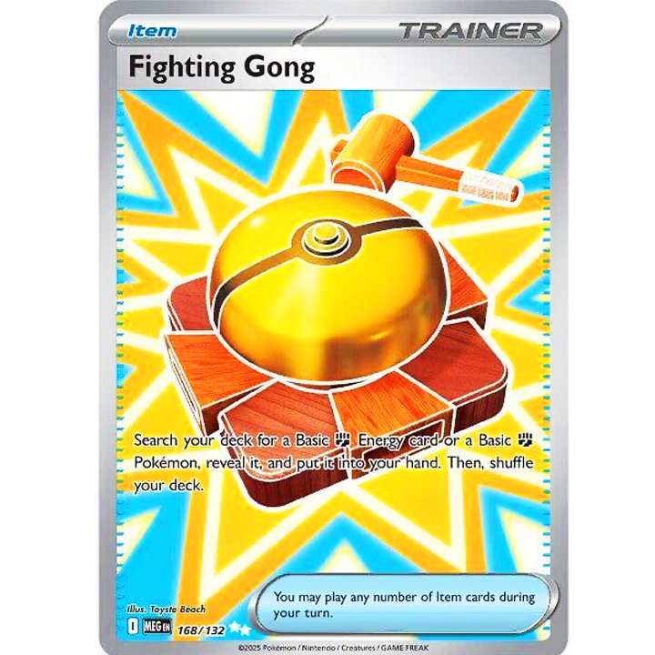 Fighting Gong 168/132 NM