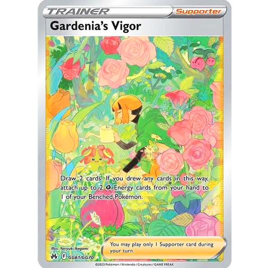 Gardenia's Vigor GG61/GG70 NM