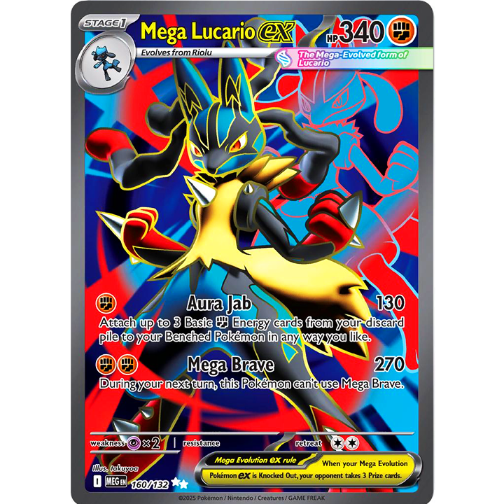 Mega Lucario EX 160/132 NM