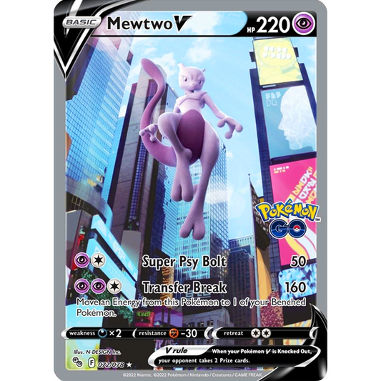 Mewtwo V 072/078 NM