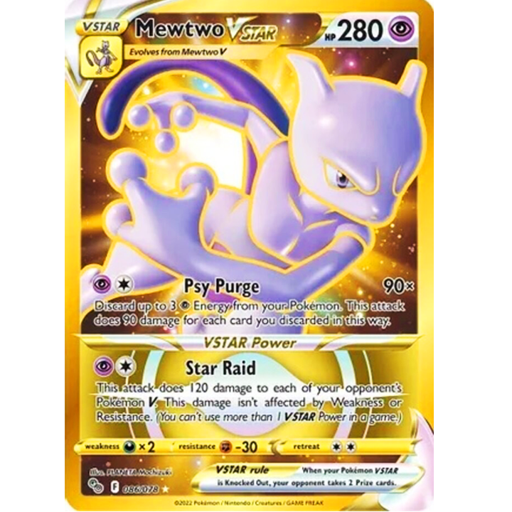 Mewtwo Vstar 086/078 NM