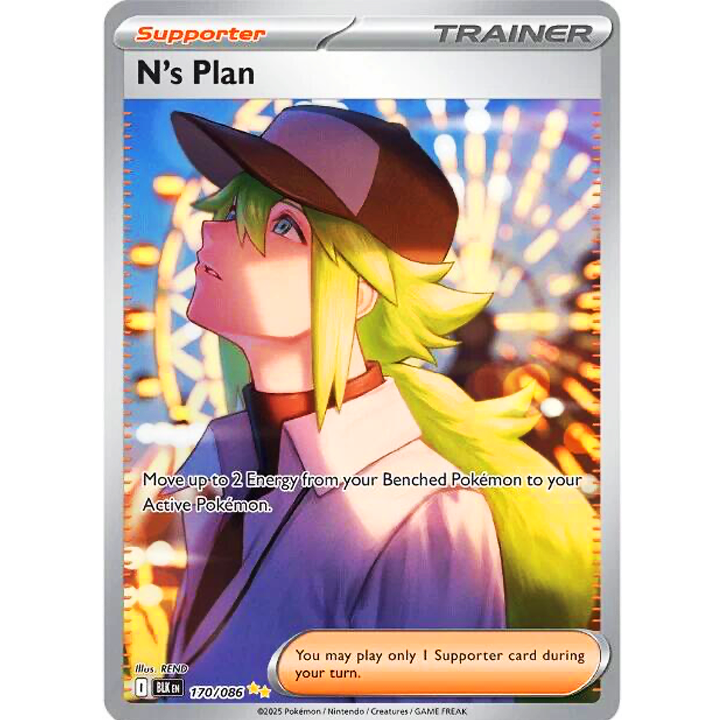 N's Plan 170/086 NM