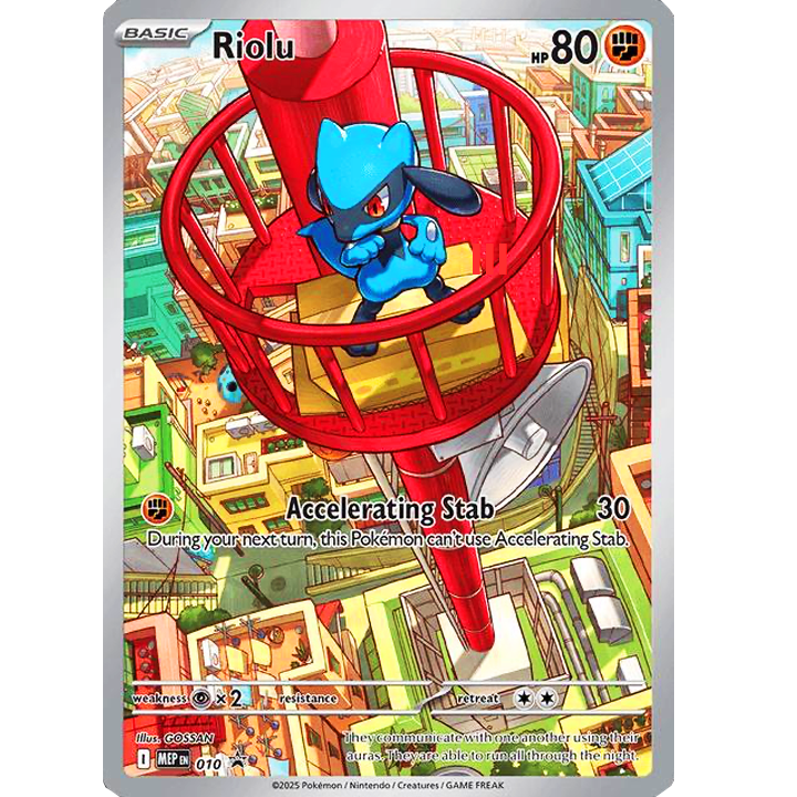 Riolu 010 Promo NM