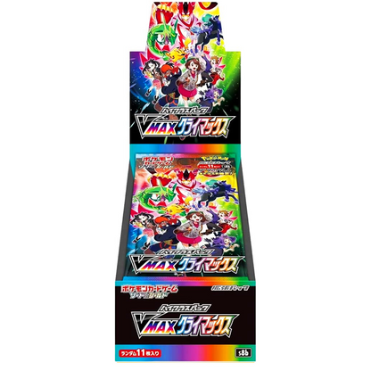 Pokémon TCG: Vmax Climax Booster Box (Japanese)