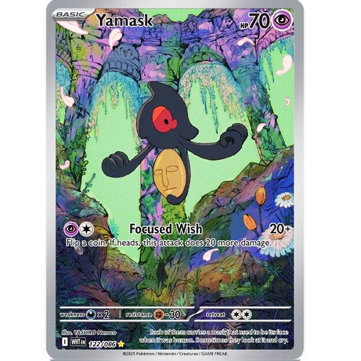 Yamask 122/086 NM